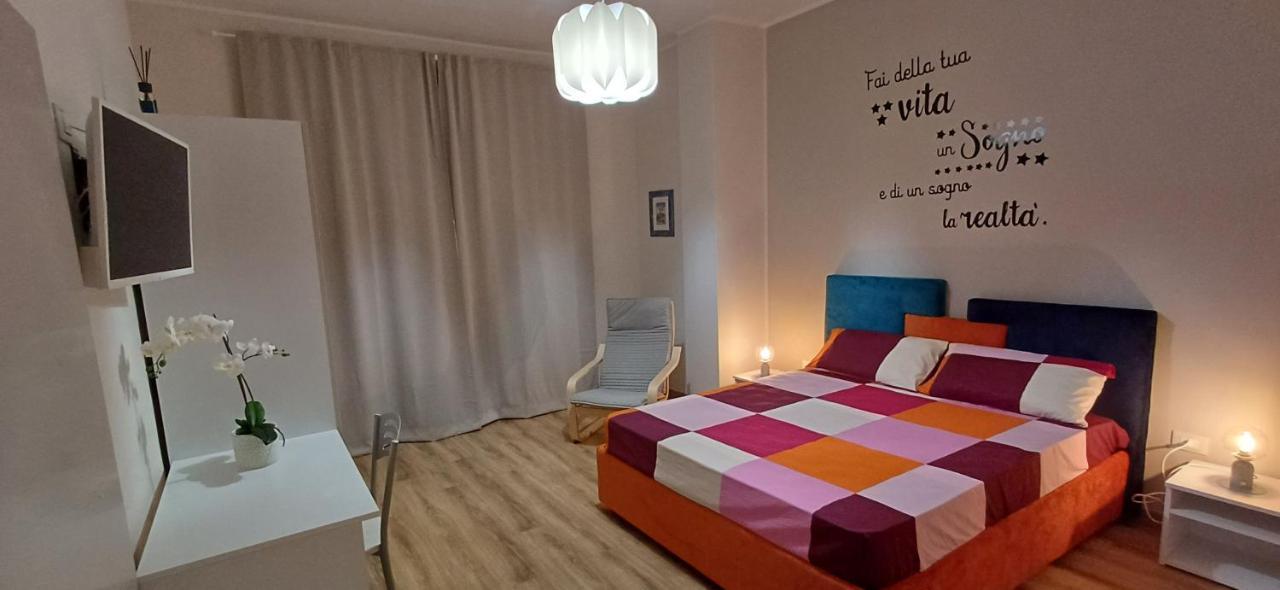 Pollino Guest House Καστροβιλάρι Εξωτερικό φωτογραφία